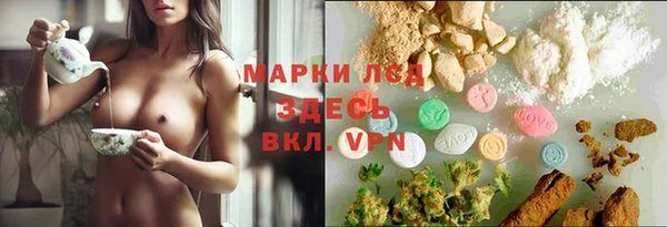 героин Дмитриев