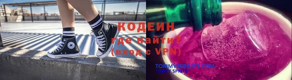 mix Елизово