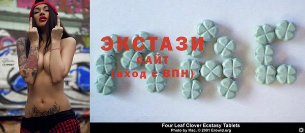 mix Елизово