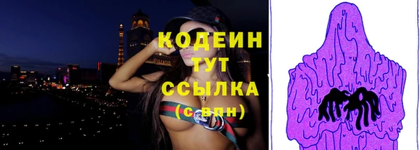 кокаин перу Дмитров