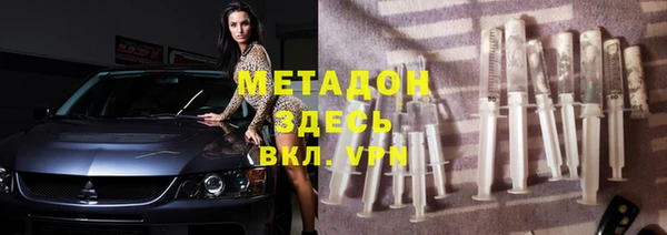 ПСИЛОЦИБИНОВЫЕ ГРИБЫ Ельня