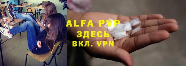 не бодяженный Лихославль