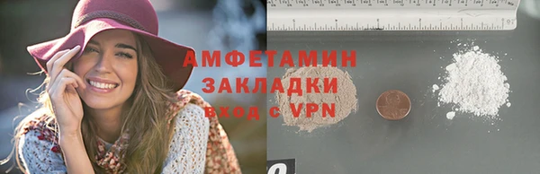 винт Елабуга