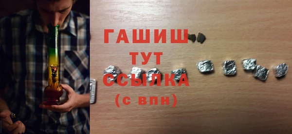 mix Елизово
