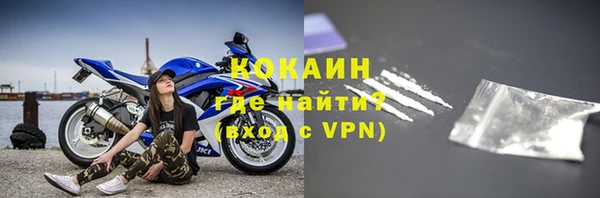 герыч Липки