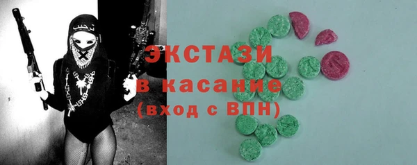 винт Елабуга