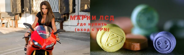 кокаин перу Дмитров