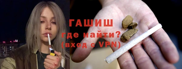 mix Елизово