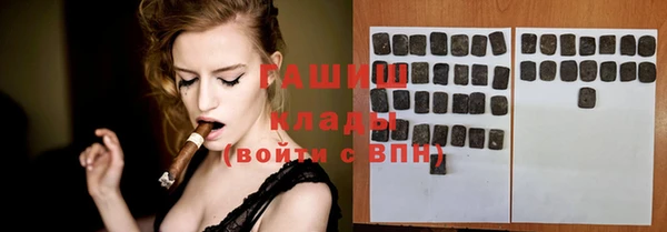 ПСИЛОЦИБИНОВЫЕ ГРИБЫ Ельня