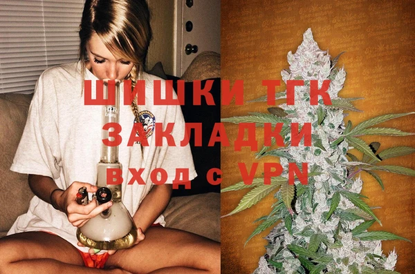героин Дмитриев