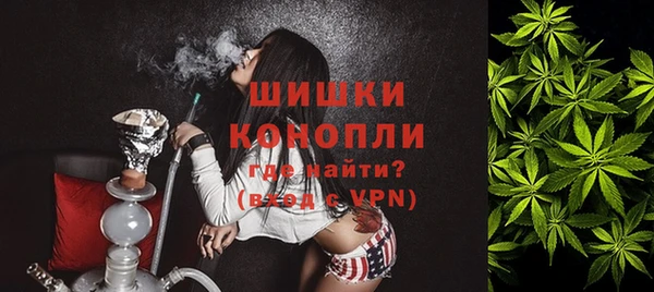 альфа пвп VHQ Дмитровск