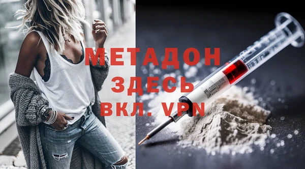 винт Елабуга