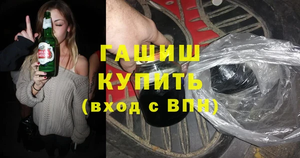 героин Дмитриев