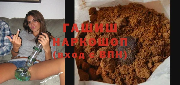гидропоника Карпинск