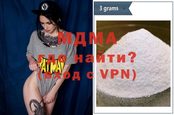 героин Дмитриев