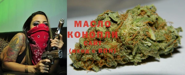 альфа пвп VHQ Дмитровск
