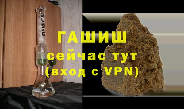 винт Елабуга