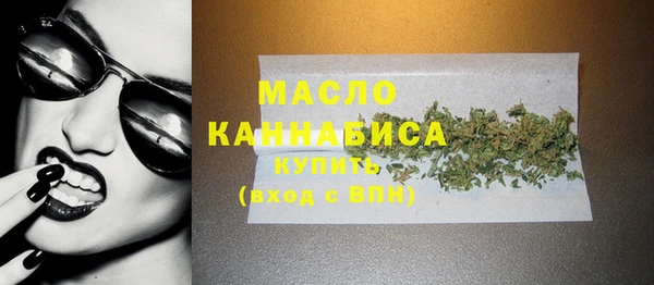 кокаин перу Дмитров