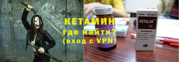кокаин перу Дмитров
