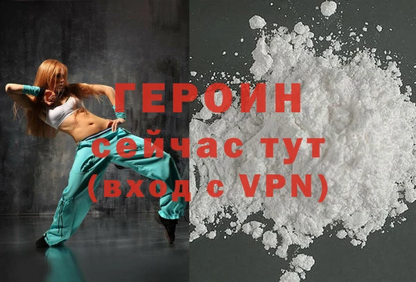 mix Елизово