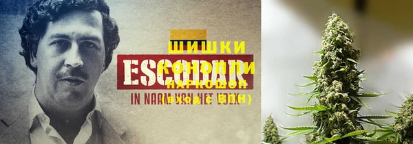 кокаин перу Дмитров