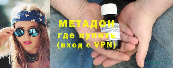 mix Елизово