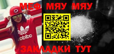хмурый Ирбит