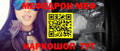 хмурый Ирбит