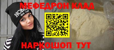 PSILOCYBIN Изобильный