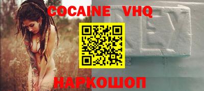 хмурый Ирбит