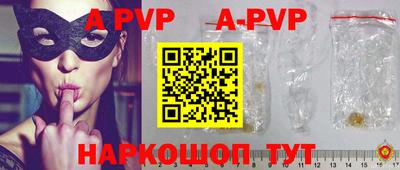 хмурый Ирбит