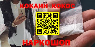 хмурый Ирбит