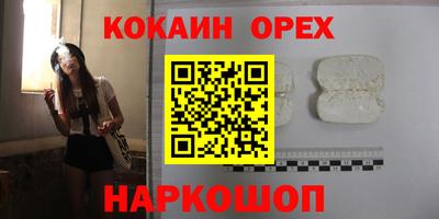 PSILOCYBIN Изобильный