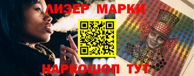 хмурый Ирбит