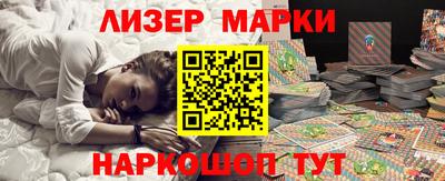 меф VHQ Заводоуковск