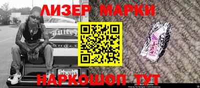 хмурый Ирбит