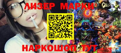 хмурый Ирбит