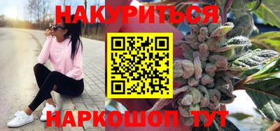 PSILOCYBIN Изобильный