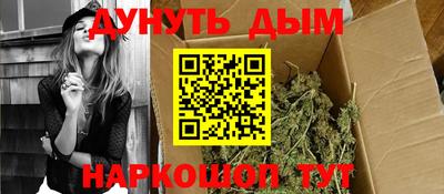 PSILOCYBIN Изобильный