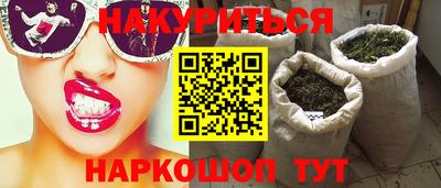 хмурый Ирбит