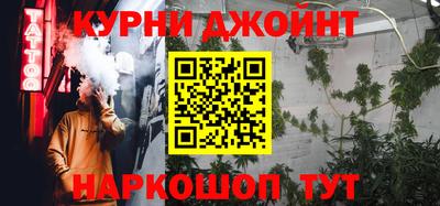 PSILOCYBIN Изобильный