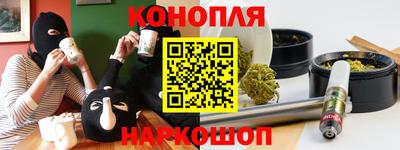 PSILOCYBIN Изобильный