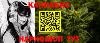PSILOCYBIN Изобильный