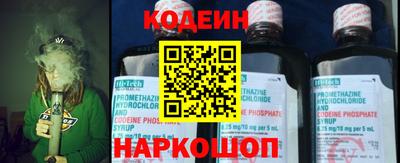 хмурый Ирбит