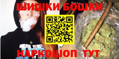 PSILOCYBIN Изобильный