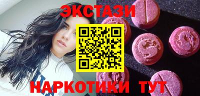 хмурый Ирбит