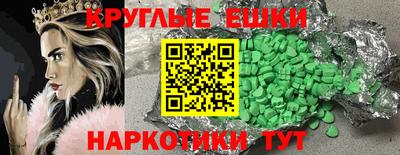 хмурый Ирбит