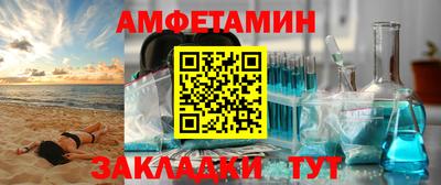 PSILOCYBIN Изобильный