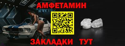хмурый Ирбит