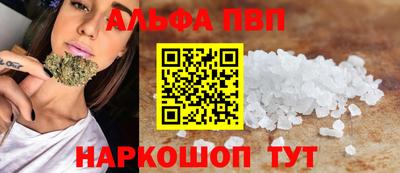 PSILOCYBIN Изобильный